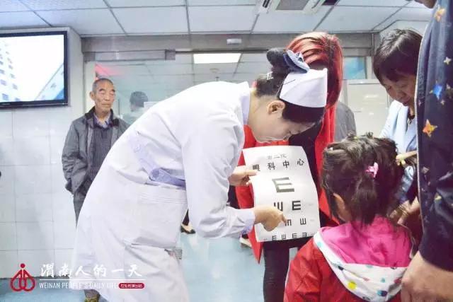 渭南人的一天第05期：“80后眼科护士”牛君