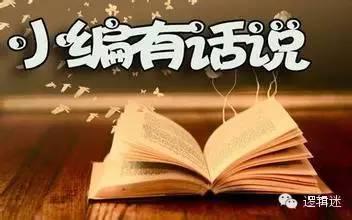 淘宝宝贝标题制作教程,如何打造黄金标题