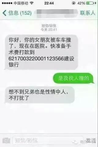小明滚出去的笑话2015,小明滚出去系列笑话十条