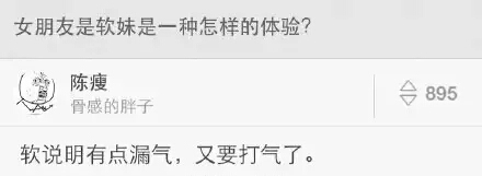 小明滚出去的笑话2015,小明滚出去系列笑话十条