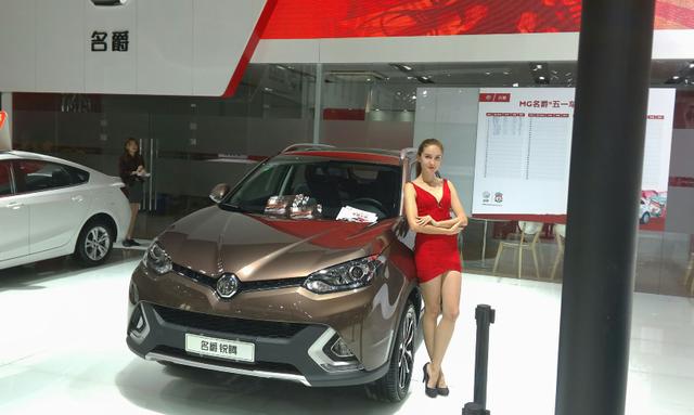 名爵最巅峰的时候,名爵最新比赛视频