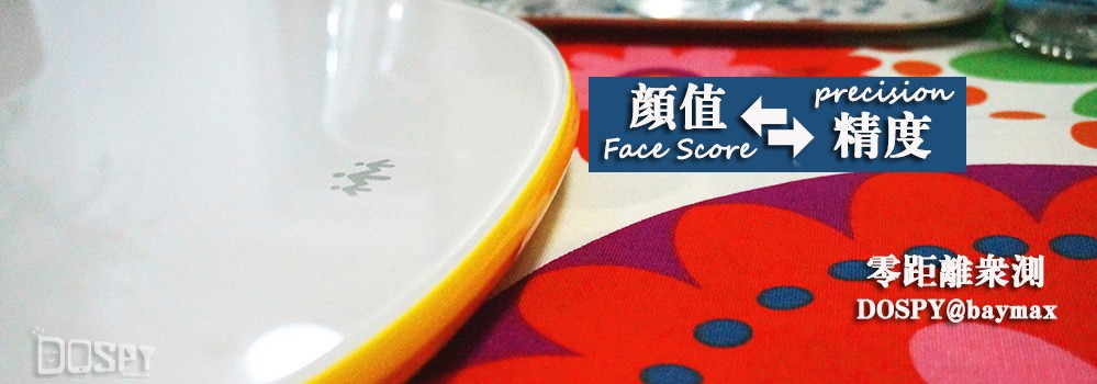 乐心S3体重秤怎么样,乐心s3体重电子秤