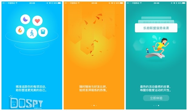 乐心S3体重秤怎么样,乐心s3体重电子秤