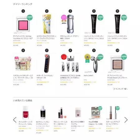 九个高质量实用网站,9大免费好用的网站