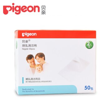 产后恢复妈妈不能错过的重点,母亲节即将到来产后恢复福利