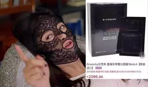 欢乐颂安迪给樊胜美买包包,欢乐颂刘涛和包总片段