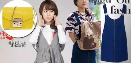 欢乐颂刘涛自带包进剧组,欢乐颂安迪给樊胜美买包包