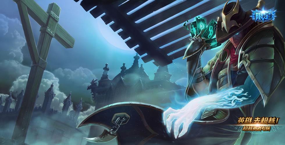 盘点代练喜欢玩的几个英雄,代练最喜欢的打野英雄