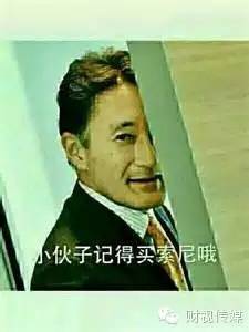 肯德基化妆品,肯德基联名彩妆