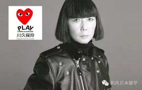 庆应大学相当于中国什么大学,庆应大学相当于国内什么大学