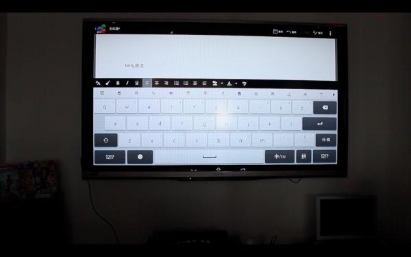 mhl功能怎么用,mhl功能在哪打开