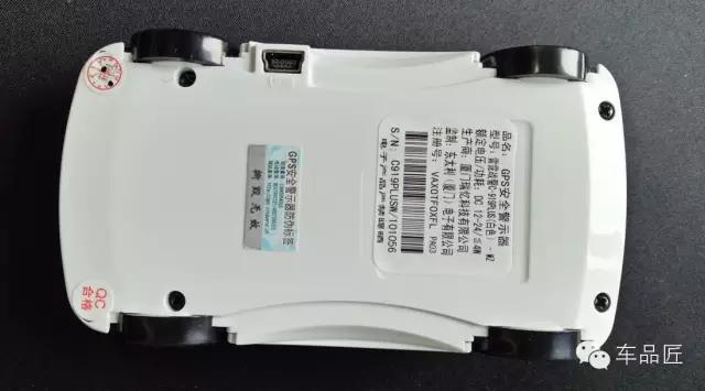 预警仪电子狗,智能云gps安全预警仪