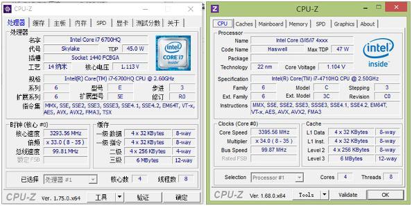 战神z7跟g7哪个好,战神z7属于什么笔记本