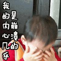 你为羽毛球付出了多少,为什么打羽毛球要花那么多钱