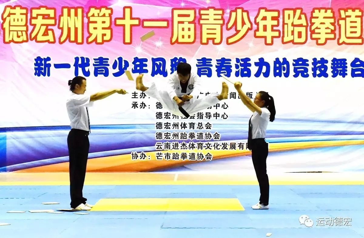 全民健身记,全民运动日志