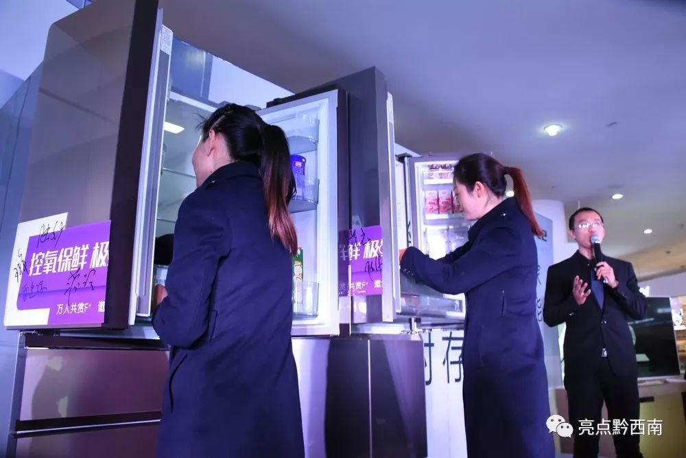 11天后,兴义这项“挑战不可能”结果出来啦!见证的人都服了!