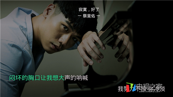 爱浪声霸sl1评测,爱浪s10和爱浪sl1的区别