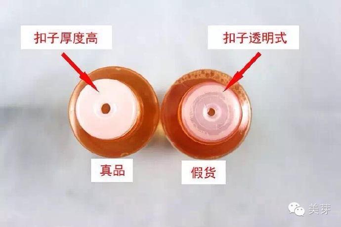 假货骗人的真实案例,假货大揭秘视频