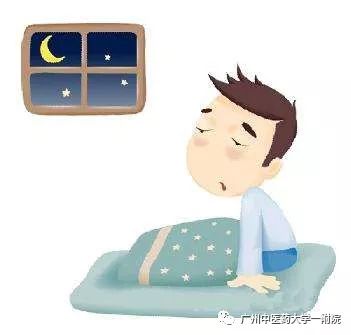 养生堂白天打盹夜里睡不着觉,养生堂睡眠不好吃什么调理