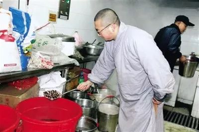 1月24日每天3分钟尽览天下事（含语音播报）