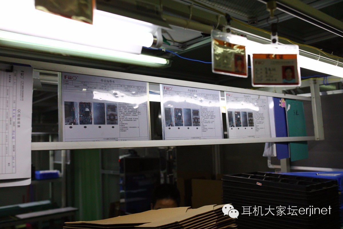 广州市飞傲电子有限公司,广州飞傲电子科技有限公司面试题