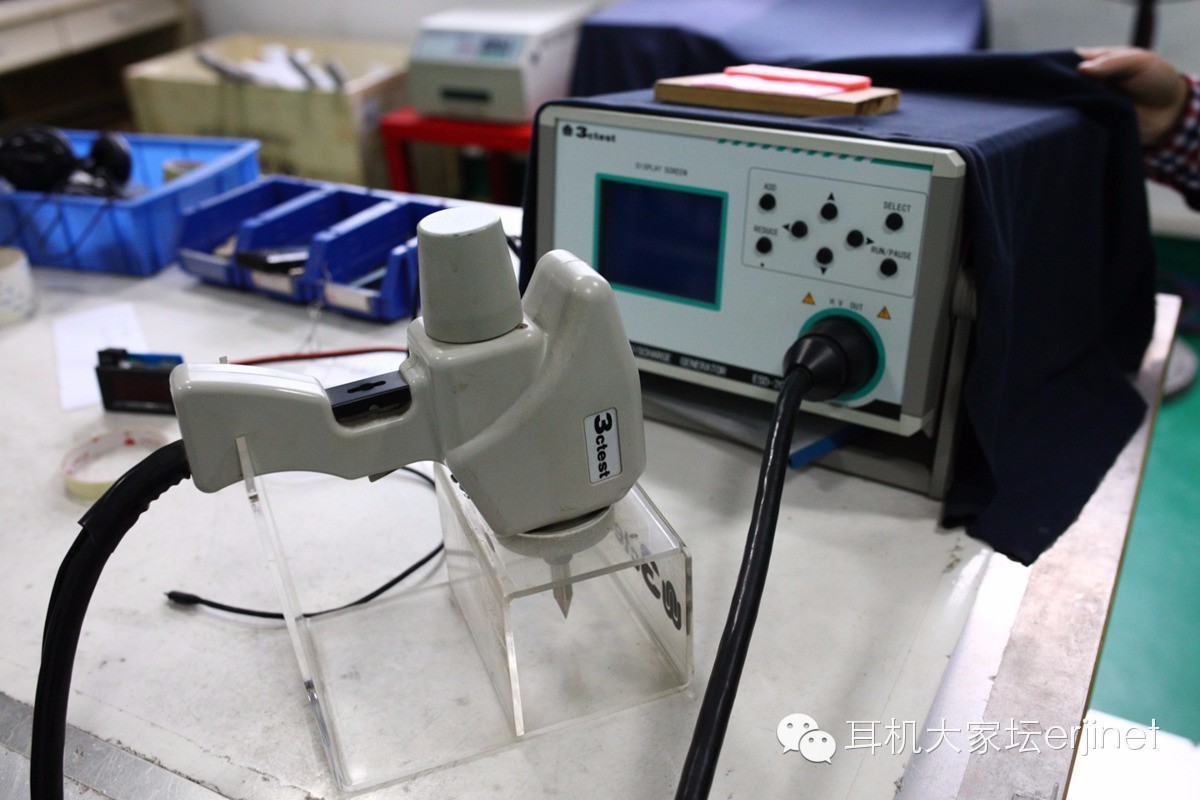 广州市飞傲电子有限公司,广州飞傲电子科技有限公司面试题