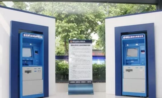 福清出入境最新通知,福清人去福州办护照可以吗