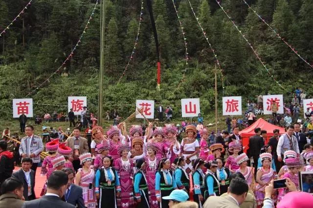 屏边县2024年苗族花山节,越南谅山旅游攻略大全