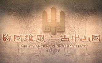 天博近期展览,天博活动安排