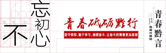 聚焦两会政协委员风采,聚焦两会政协委员畅谈心声