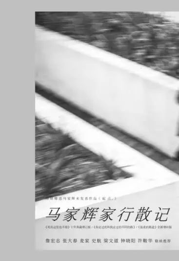 故宫文物迁移台湾,故宫里的奇珍异宝运回了日本