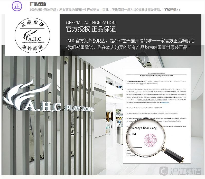 天猫前几年的销售额在哪里看,天猫销量有多少真实的