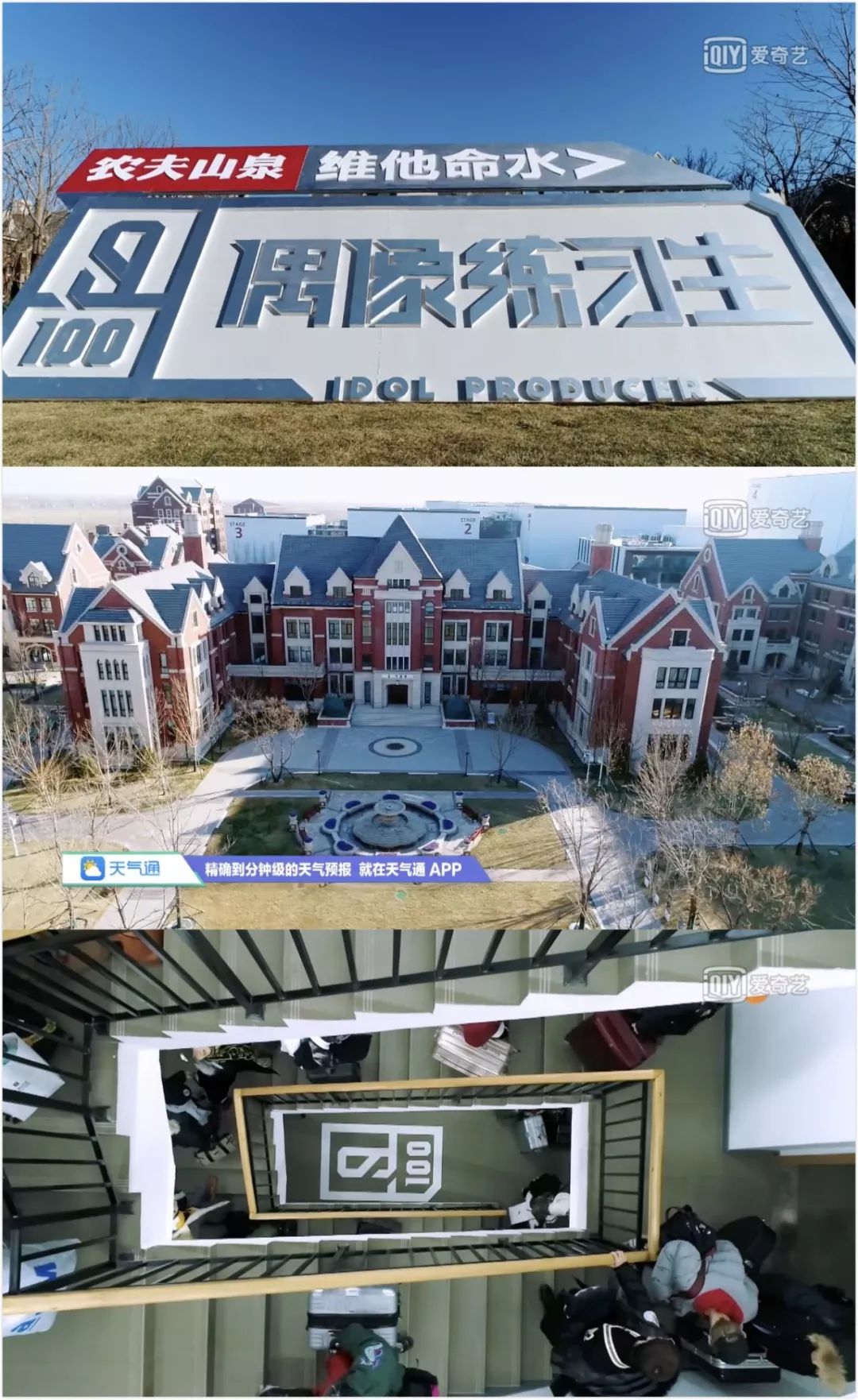 张艺兴告诉你努力的样子,张艺兴的座右铭是越努力越幸运吗