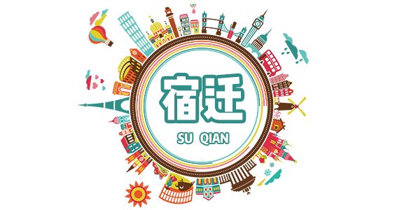 南京最富裕最有钱的是哪个区,江苏最有钱的城市排行