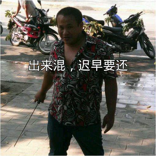 购彩故事大全,买彩票的故事及感悟