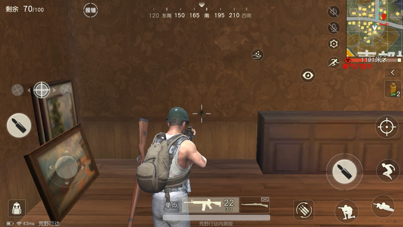 荒野的召唤加什么技能压枪最稳,在荒野行动中如何压稳m4a1