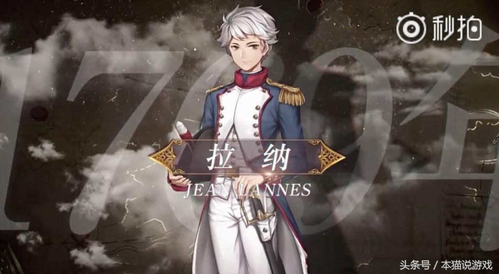 1.22本猫每日主机新闻杉果成任系合作商PS4出手办XBOX发新手柄