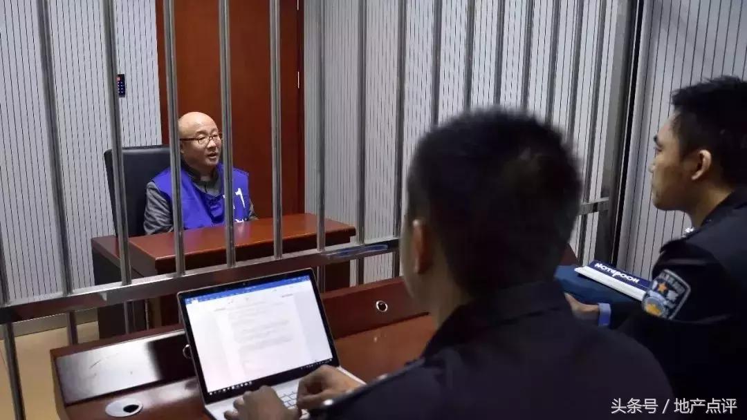 钱宝网骗局视频,钱宝集资诈骗