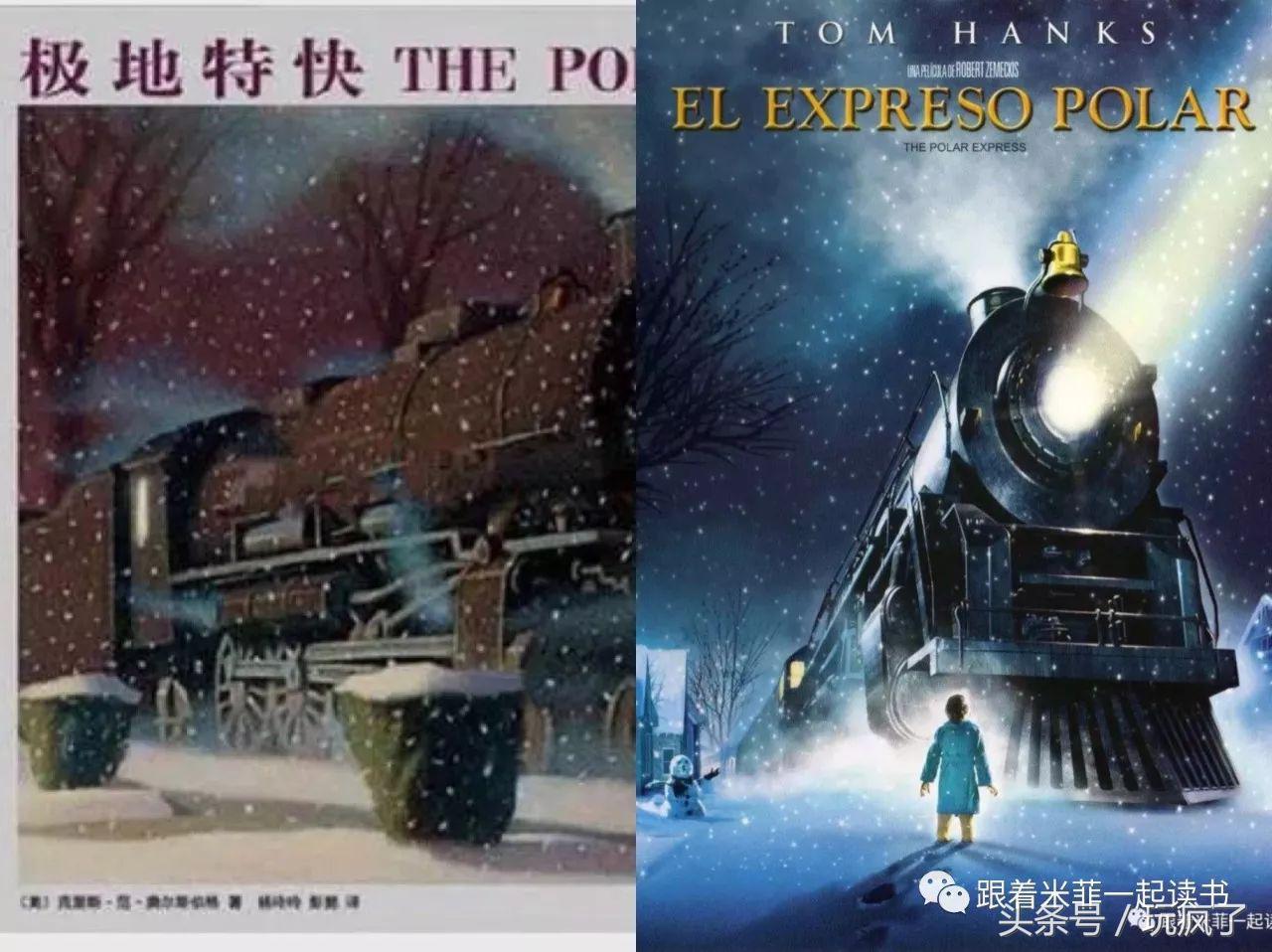 让孩子远离垃圾动画片,儿童必看7部动画片推荐5岁到12岁