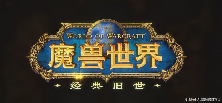 魔兽世界怀旧服平民盗贼该怎么玩,魔兽世界怀旧服盗贼高手传授心得