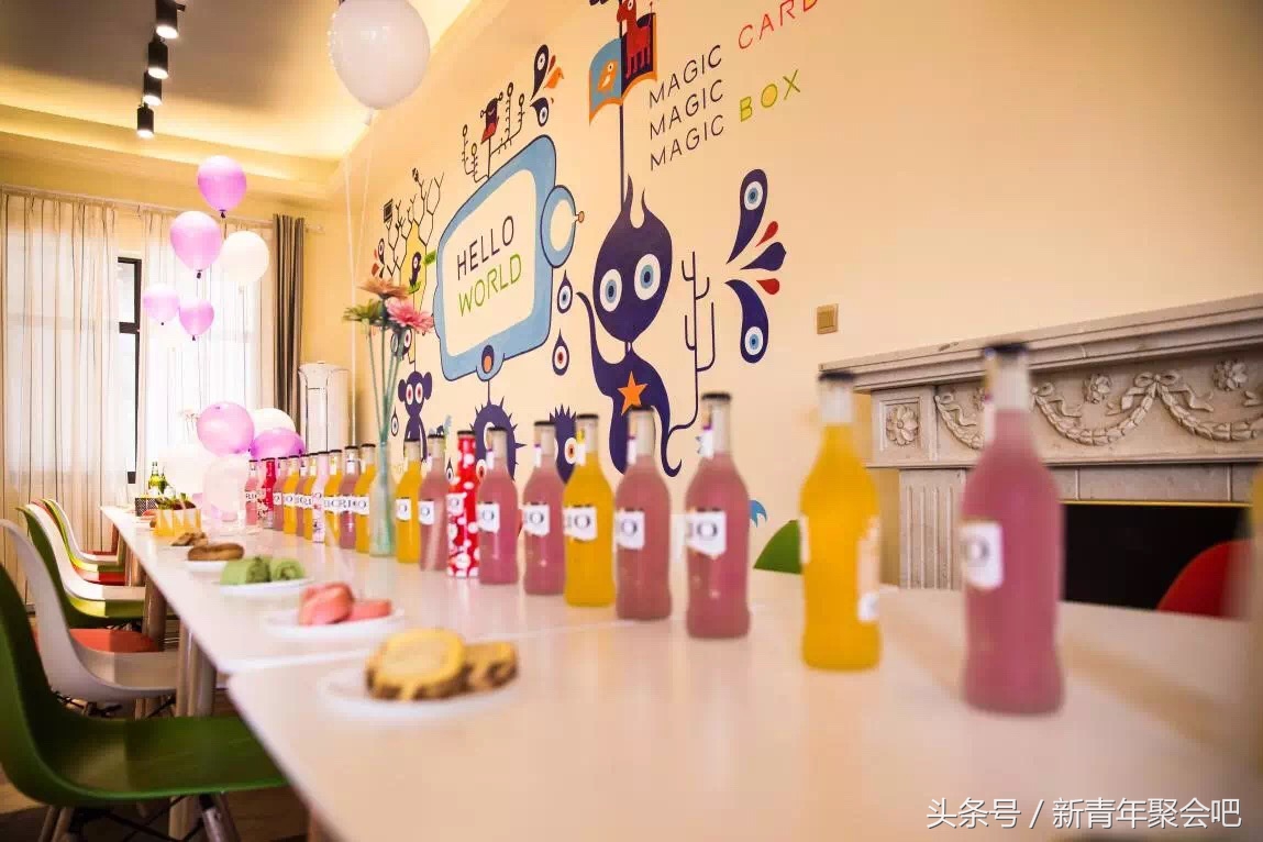 长沙岳麓区同学聚会地点推荐,长沙岳麓区适合小型聚会的地方