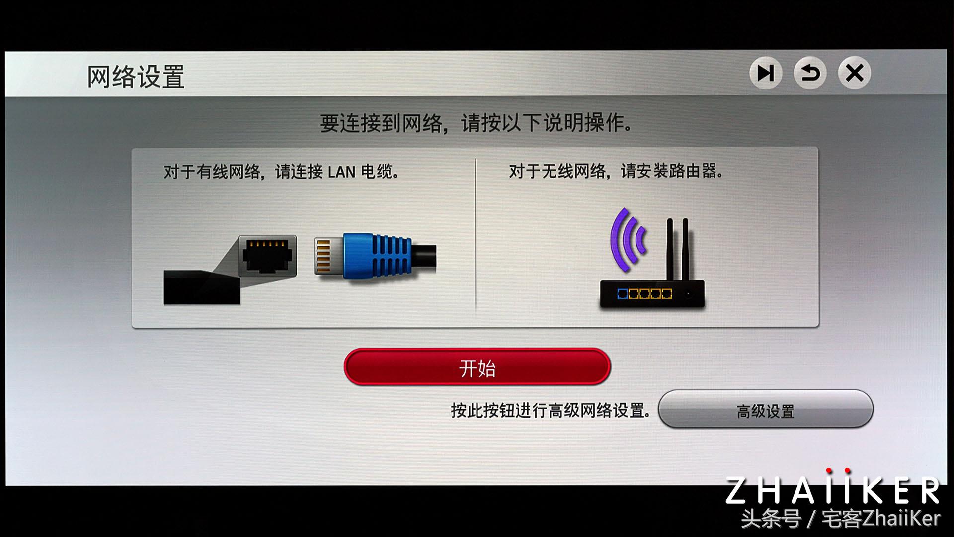 便携屏杜比视界,lg970蓝光机测评