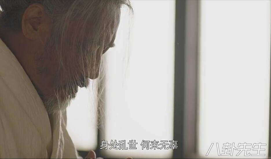 三国之虎啸龙吟完整版,虎啸龙吟讲的是什么故事