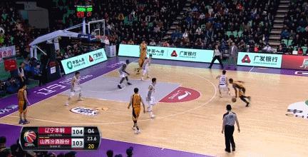 郭艾伦最强霸气卡点,郭艾伦巅峰一战诠释亚洲第一控卫