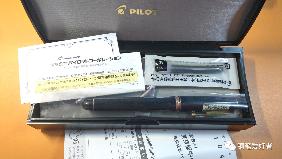 入门级钢笔金笔,百乐钢笔14k金尖585怎么样