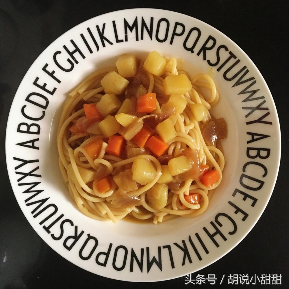 10种咖喱的做法,九种咖喱的做法好吃得不得了