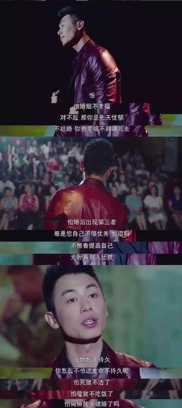 每日热搜最新消息朱亚文,朱亚文最近有什么热搜