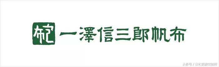 日本有什么值得买的包包品牌,平价好用的包包单肩包品牌推荐