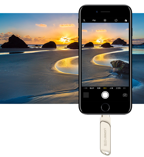 u盘如何使用能用得更久,u盘怎样才能使用得比较久