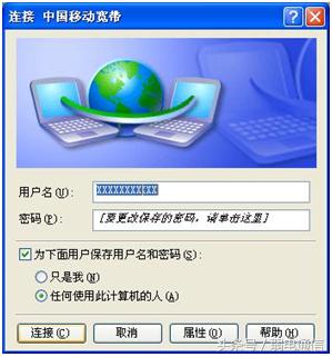 宽带光纤出问题如何解决,光纤宽带网络故障怎么处理